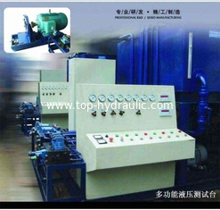 China Hydraulic pump and motor test bench supplier