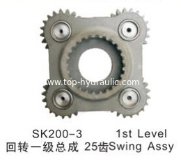China First level planet carrier gear for Kobelco SK200-3 swing motor assy supplier