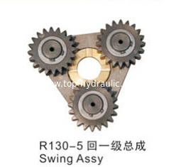 China First level planet carrier gear for Hyundai R130-5 swing motor assy supplier