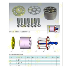 China Hydraulic Swing Motor Parts for Komatsu Excavator HPV220-8 supplier