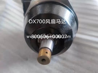 China Doosan/Daewoo DX700LC 300506-00007 Hydraulic Piston Motor/Fan Motor/Aftermarket Motor for  Excavator supplier