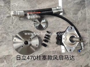 China Hitachi ZX470 Hydraulic Piston Motor/Fan Motor/Aftermarket Motor for Hitachi Excavator supplier