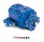 Original Eaton Vickers PVH098R01AJ30A070000001  Hydraulic Piston Pump/Main Pump Variable Displacement supplier